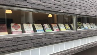 企業情報