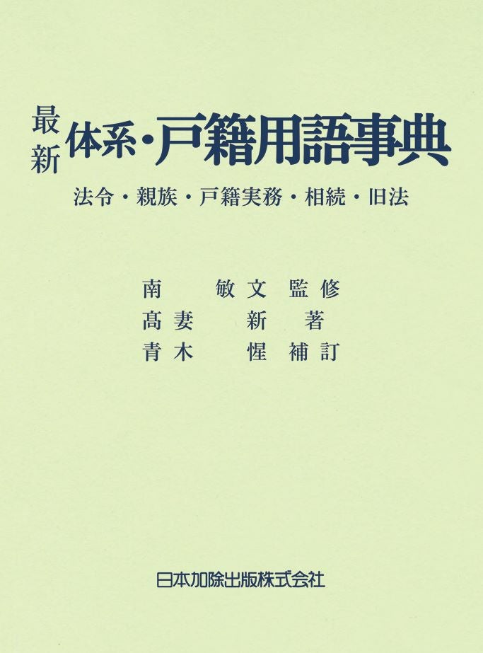 000000001312-01.jpg?size=m&w=