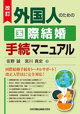 000000001416-01.jpg?size=l&w=