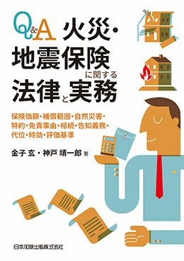 000000001921-01.jpg?size=l&w=