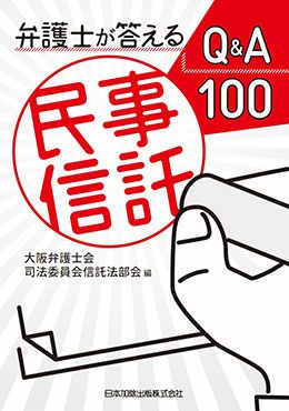 000000001933-01.jpg?size=l&w=