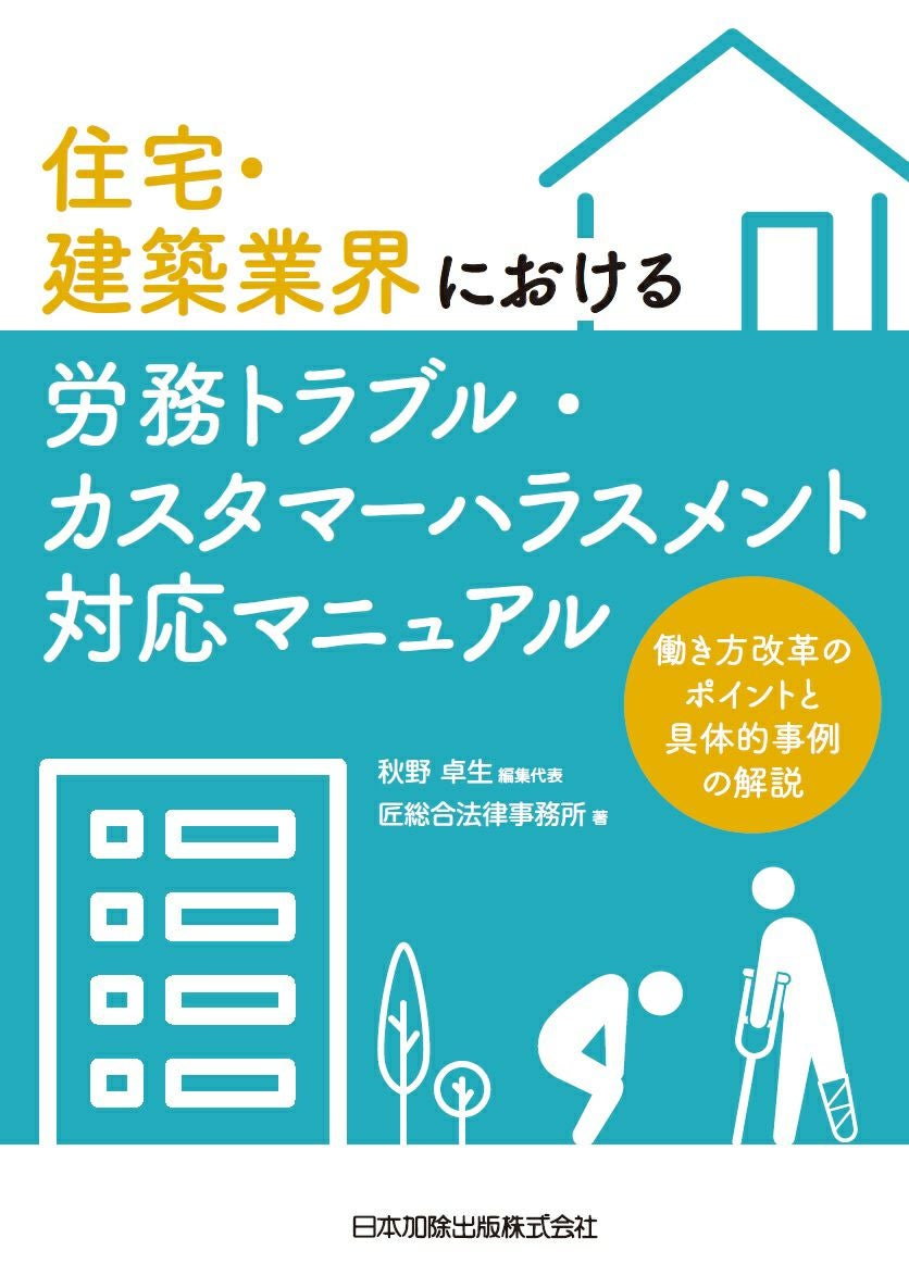 000000002124-01.jpg?size=l&w=