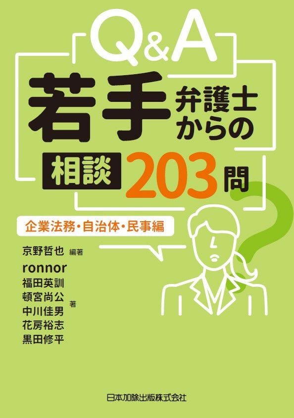 000000002310-01.jpg?size=m&w=
