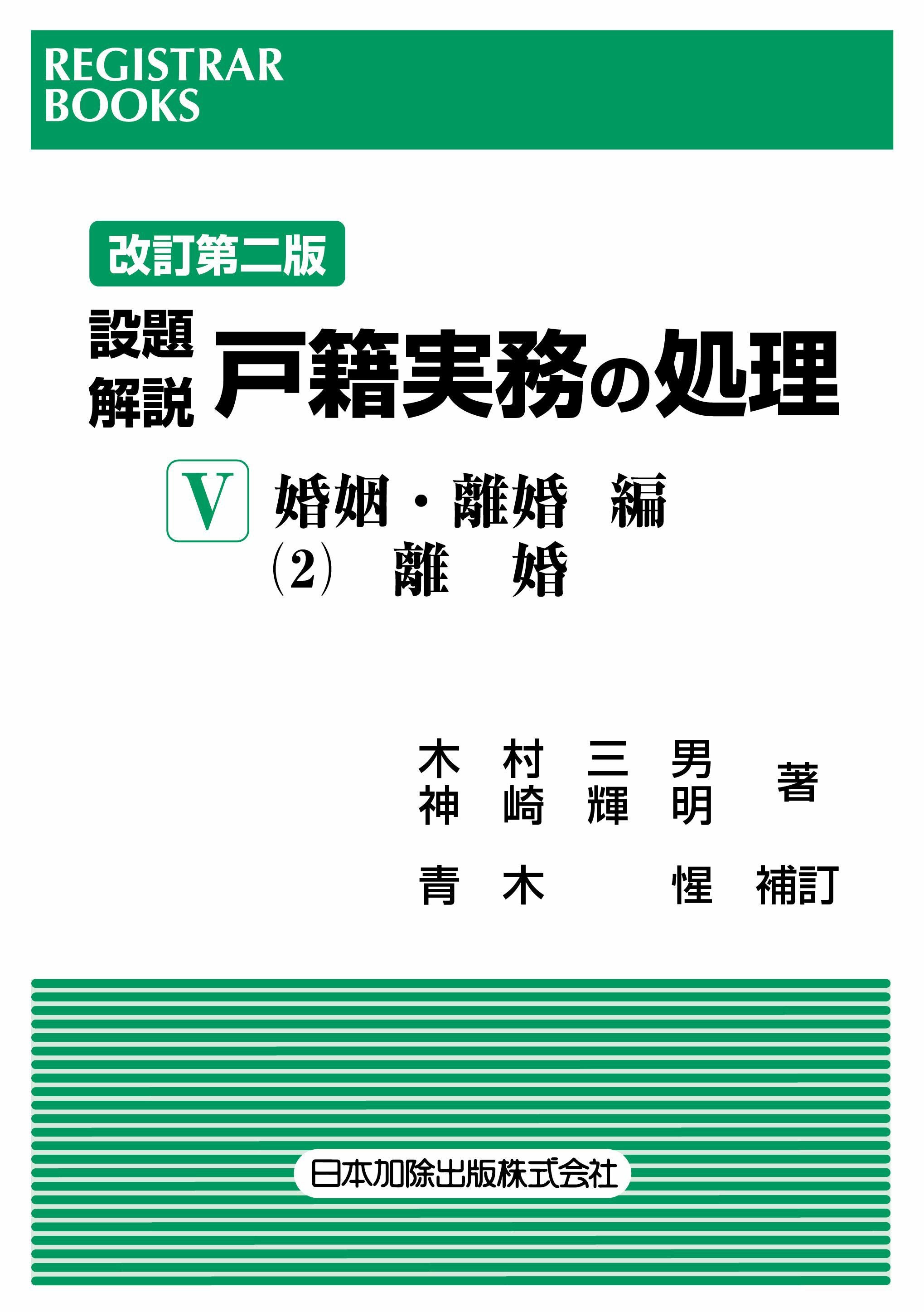 000000002594-01.jpg?size=m&w=