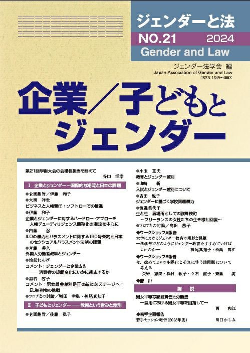 000000002595-01.jpg?size=m&w=