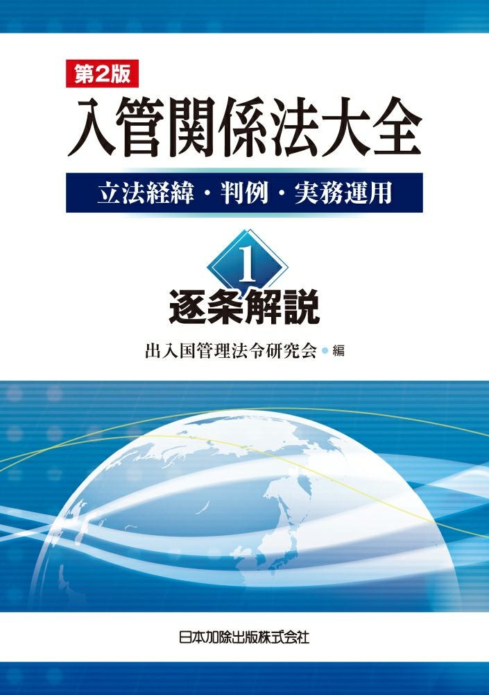 000000002608-01.jpg?size=m&w=