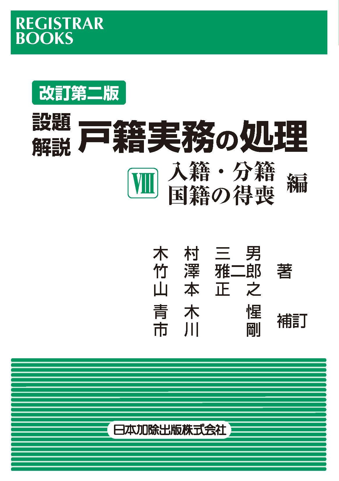 000000002726-01.jpg?size=m&w=
