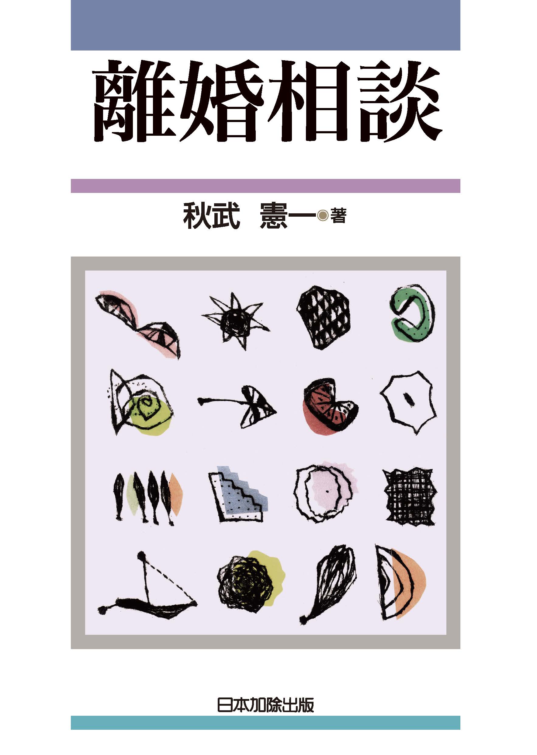 000000002746-01.jpg?size=m&w=